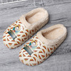 Warm slippers platform suitable for men and women, fashionable keep warm sesame oil, plus size