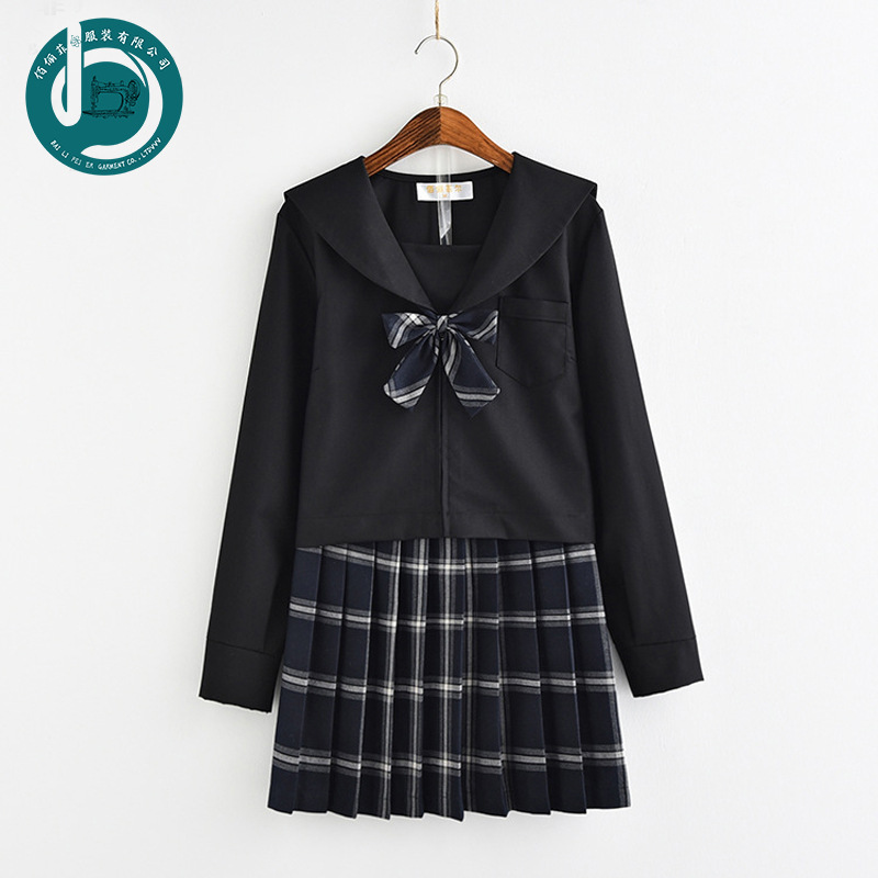 新款正统日系制服黑无本水手服套装 格子裙学院风班服校服软妹服