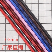 厂家直销手工超纤绳子牛皮绳7-8mm皮加线皮绳pu绳皮革编织绳钥匙