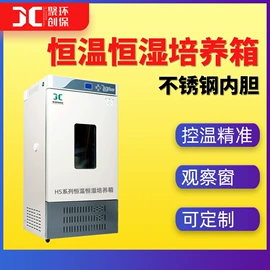 水质分析仪;粉尘采样仪;其他仪器仪表