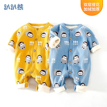 �����B�w�¶����ӽq�Ӻ�냺��������������������_�����׃�ë��