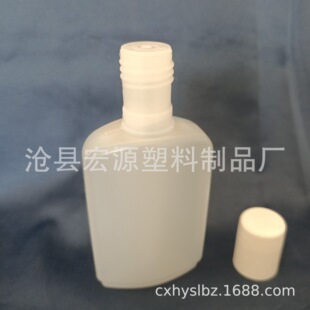 �S��100ML�˴�����ƿϴ��������ƿ����ƿ���yƿ