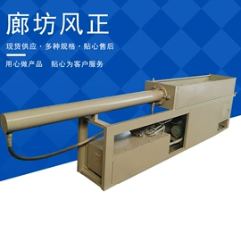 拉床;剪板、折弯;卷板机床