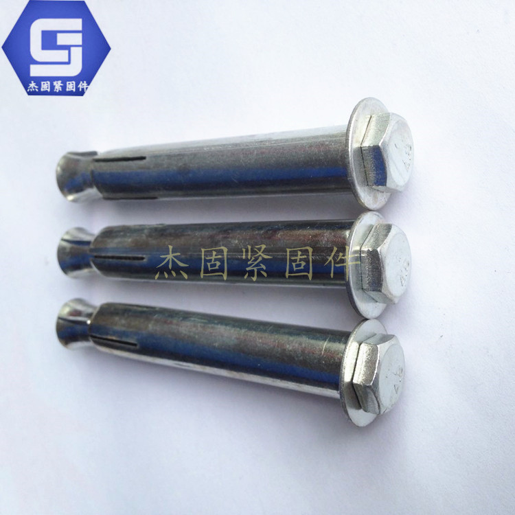 供应沉头膨胀螺丝 现货M12X100 平头十字 减速带用内膨胀螺栓