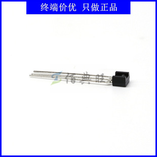 S7112光电晶体管红外线接收管接收头黑色东芝TOSHIBA直插DIP-3-阿里巴巴