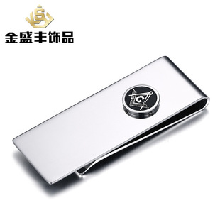 Fashion trend jewelry titanium steel wallet Masonic jewelry wholesale stainless steel wallet wholesale MC-012