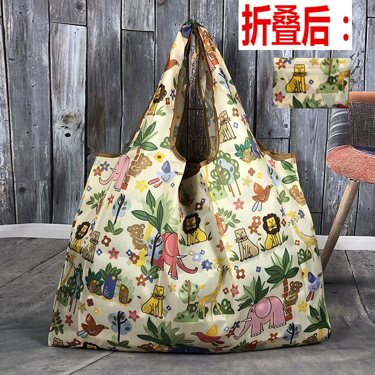 쌀 화이트 포레스트