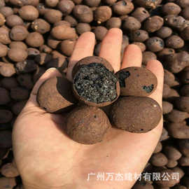 供应园林绿化陶粒 花盆垫底陶粒 工程回填用陶粒楼顶隔热建筑陶粒