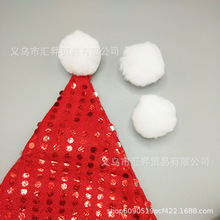 圣诞亚克力毛球白色毛绒球diy服装圣诞帽子饰品毛球雪球