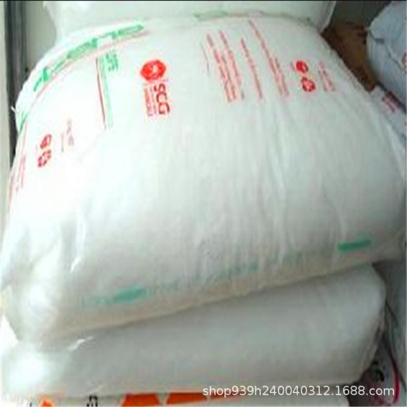 泰国 LDPE 聚乙烯 D777C 挤出板食品包装淋膜棉毯涂层