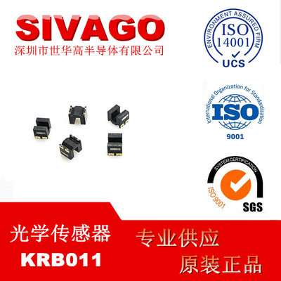 KRB011 Photoelectricity switch Intermittent sensor Induction Distance 2mm Patch New original SDM