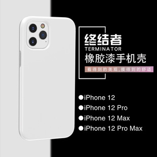 ���z���m���O��15promax�֙C����ˤ�p��ɫiPhone15��ָ�y����
