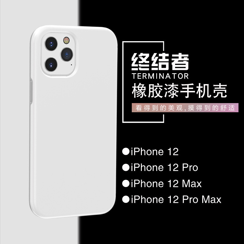 Rubber Paint Is Suitable for Apple 15 Pro Max Phone Case, Anti-Drop, Dual Color, iPhone 15 Anti-Fingerprint, Anti-Slip