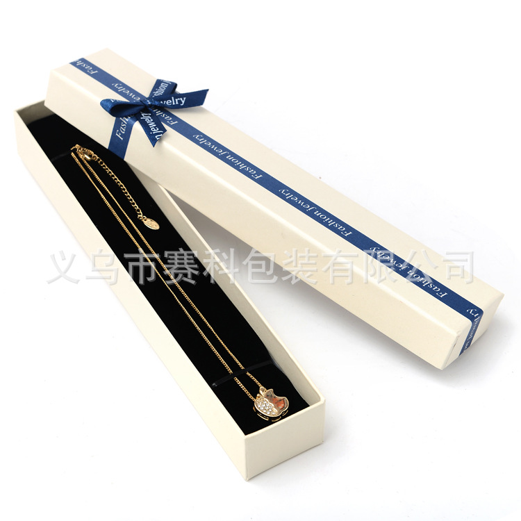 现货批发手链礼品盒项链包装盒手链项链包装纸盒批厂生产厂家