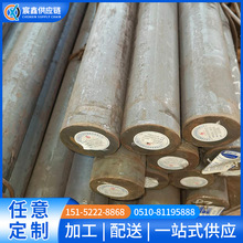 �S�Ҷ���Q235B��܈�A�20#���I�A���������۟�܈�����и�����