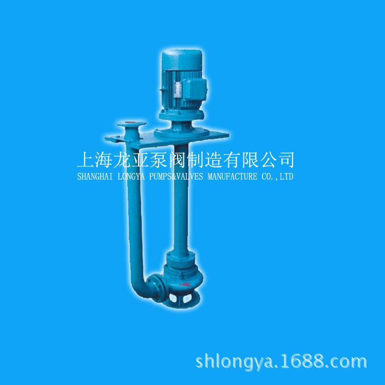 供应钛龙80YWP40-7-2.2PCl5SUS304液下泵 2.2KW三相440V液下泵