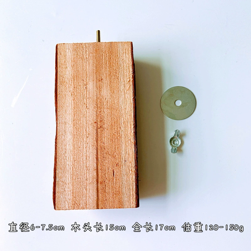 Natural wood bird perch, chewable toy, 3 sizes 5–8 cm × 16 cm, cage mount