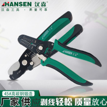 �S�҉����Q늹����ߓܾ��Q�Ӷ๦���ߺ�һ�����Q��|���l�F�z