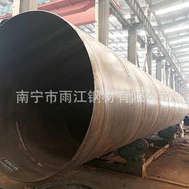 广西梧州埋弧焊螺旋钢管DN1500 大口径核电压力管道水电站厂批发