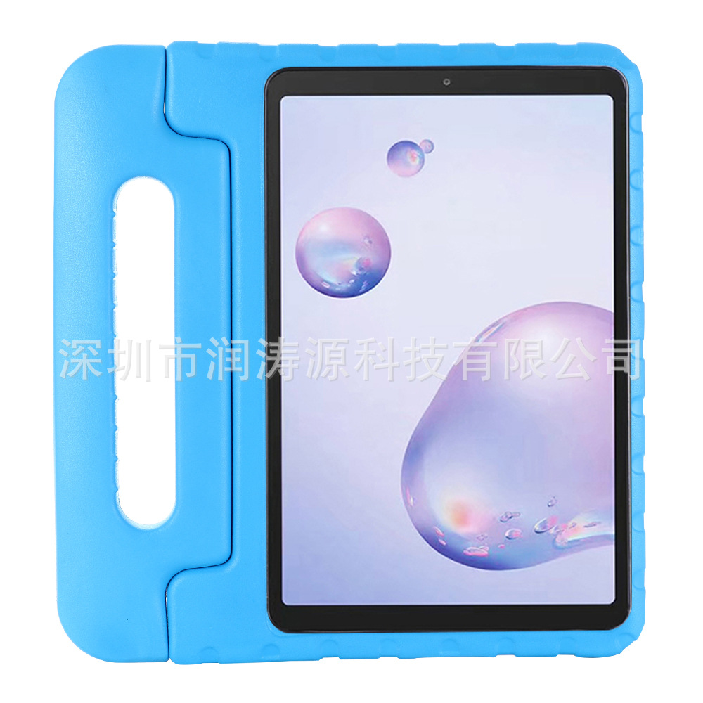 Tab A7 T500/T505 10.4 2020/2022 EVA children learning tablet protective cover
