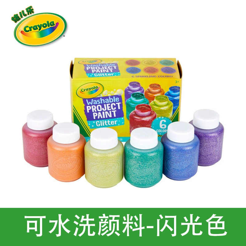 Crayola Erle 6 цветов 10-цветных детских красок 54-1205 54-1204