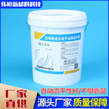 �C����ͪҺ�w��p�z�S�� ��·�и�p�ܷ��z ����ƽ��·��p���r��