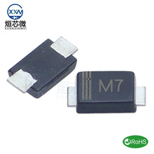 工厂直营 M7F二极管 M7 SMAF封装 1A/1000V 贴片整流二极管