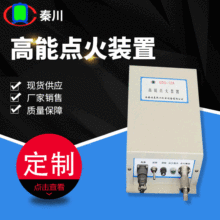 ú��偠tҺ��GDQ-12ȫ�Ԅ��c���� �F�����͌��ù��I�����c���b��