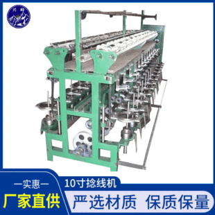 �S��ֱ��XF-301�������C ��ɾ��ϹɁK�����K .���V�_�P����