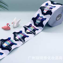 纸托美甲延长胶延长指托甲胶光疗纸托延长美甲纸托500片工厂批发