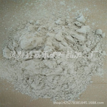 �S��ֱ�N�X�\�� ���X�\��75%--95%���� �X�\���� �T�����X�\��