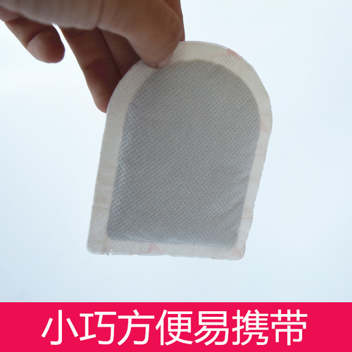Doraemon foot patches cartoon foot warmers self-heating foot warmers foot warmers cold-proof foot warmers Yiwu manufacturer