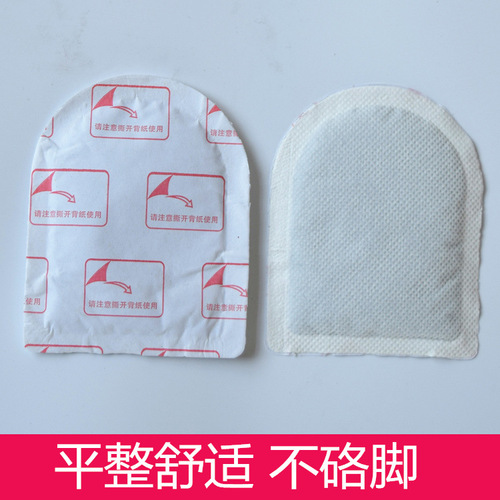 Doraemon foot patches cartoon foot warmers self-heating foot warmers foot warmers cold-proof foot warmers Yiwu manufacturer