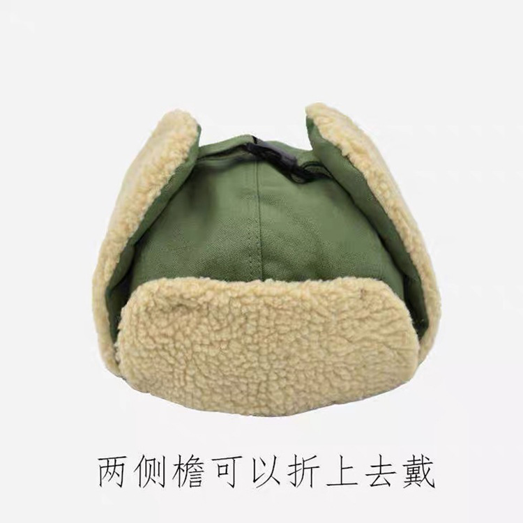 Cross-border winter retro Lei Feng hat Korean ear protection hat locomotive cotton hat Northeast warm pilot polyester cotton hat