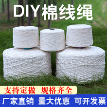 �S�ҹ����ּ��޾��K ��̺diy�������K ���������������b��K���K