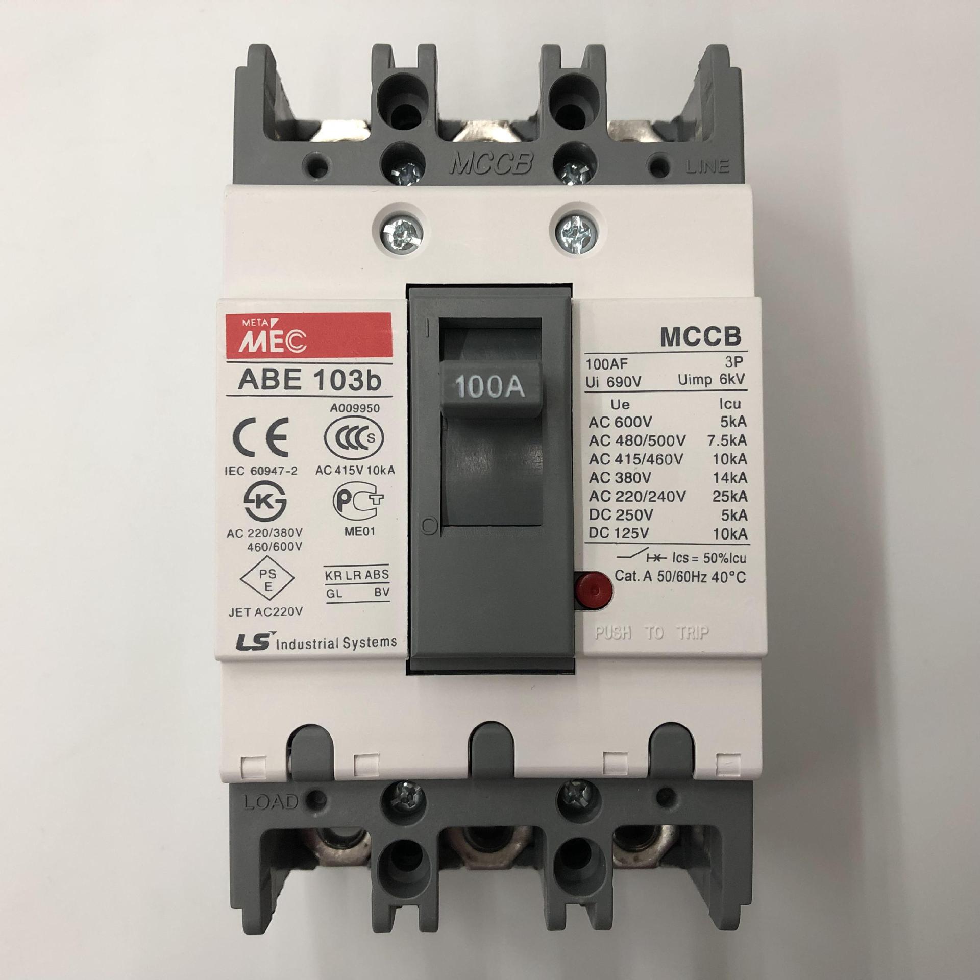 原装正品ABE103b 3P 100A产电空气开关塑壳式断路器