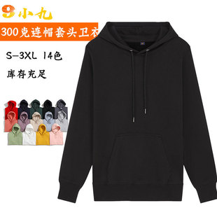 AG300g��������ɫ�Bñ���^�l�³����Ļ�����ӷ������b����ӡLOGO