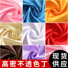 ����ɫ������ ��ɫ�I������ ���b�h�����۶Y�����b���r�z����