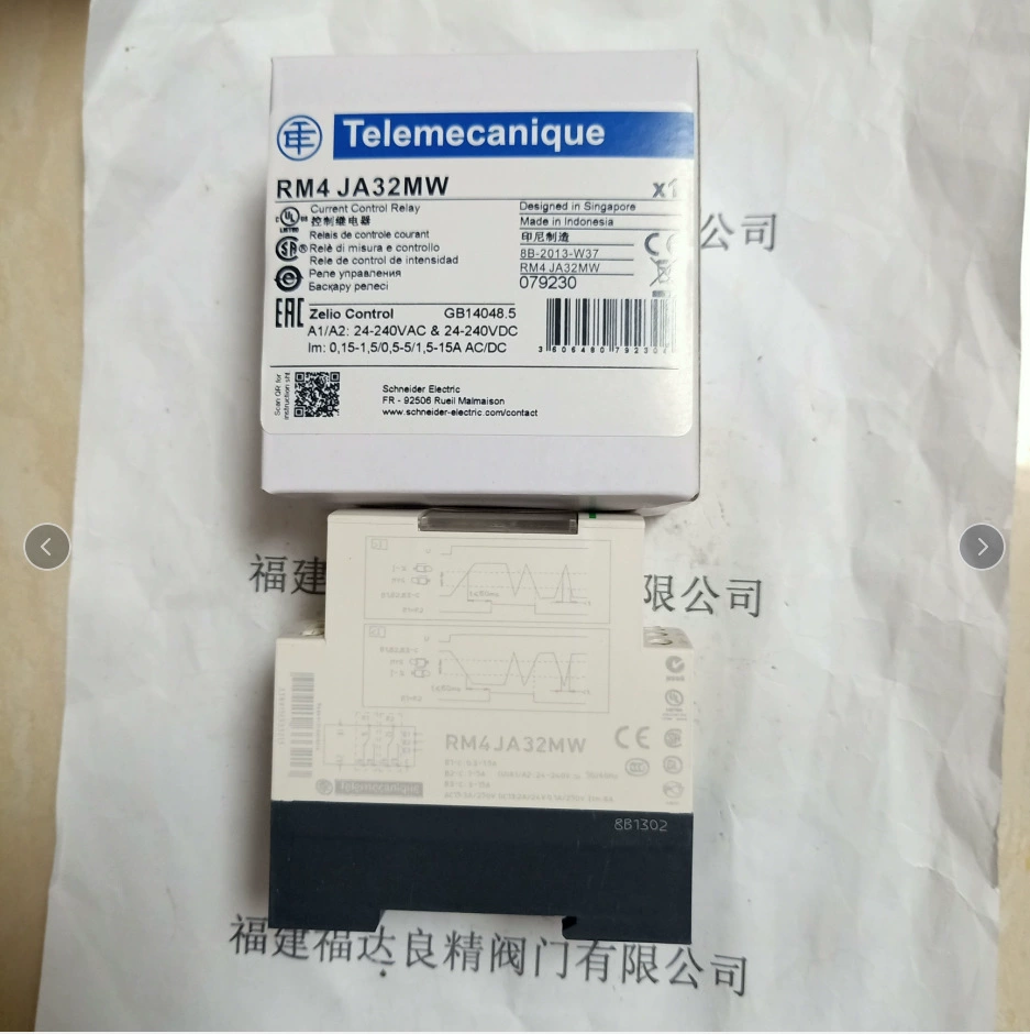 Контактор Schneider AC LC1D09M7C 9A AC220V