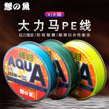 ����·���~��100��4��pe��8���������Ӿ��O����ҧ��~�������R