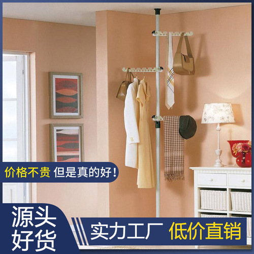 [Delivery] Floor-to-ceiling clothes drying rack, floor-standing clothes rack, multifunctional metal simple bag and coat rack