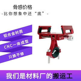 自行车灯;自行车装饰;其他骑行用品