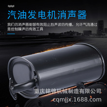 ���Ͱl늙C���2KW/3kwһ�w������5KW/6.5 8ǧ�� ������ ��E18