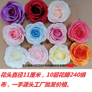 Simulation big rose head silk flower wedding DIY handmade flower fake flower decoration flower wall artificial flower wedding decoration