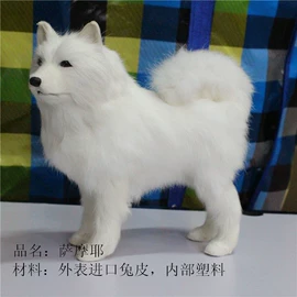 其他民间工艺;动植物仿真;其他装饰摆件