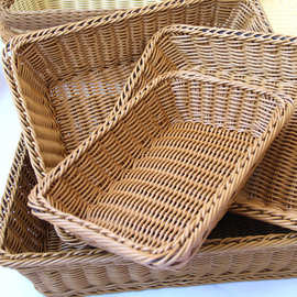 A1744藤编面包篮 食品篮水果篮干果盘长方形陈列篮手工收纳水果篮