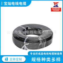 ZR-RVV��ȼܛ�o�׾� 2о~6о�Դ�� ��̖�����ƾ��o ���~оܛ늾�