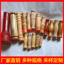 ���Kľ�ֱ�ľ���֌�ľ����ľ�|�@�ֹ���ľ�ֱ��ӹ����ͨ�����