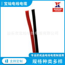  RVB늾 tھRVB늾 LEDӾ2468pK