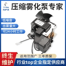 压缩设备;真空泵